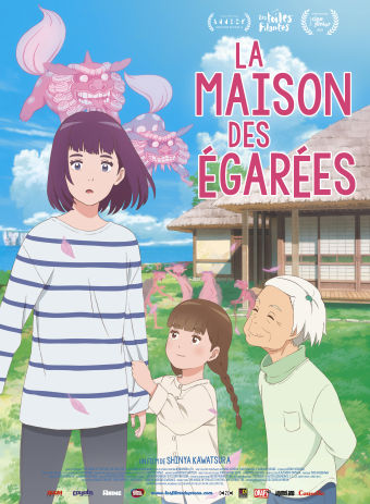 La Maison des égarées