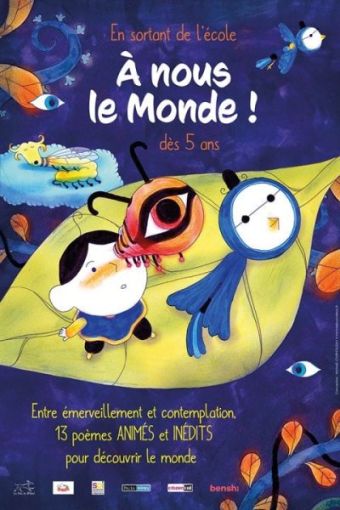 En sortant de l'école - À nous le monde !