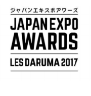 Japan Expo Awards 2017